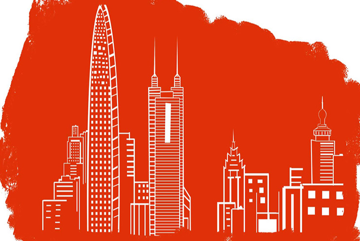 关于征集2026年度基金从业人员后续培训建议的通知